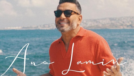 Ziad Burji Releases New Song “I’m Lamen” as a Summer Gift for Fans