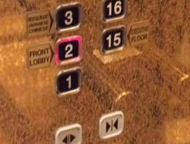 مراسل الـmtv: إصابة 10 نساء بجروح جرّاء سقوط مصعد في مستشفى عسيران في صيدا