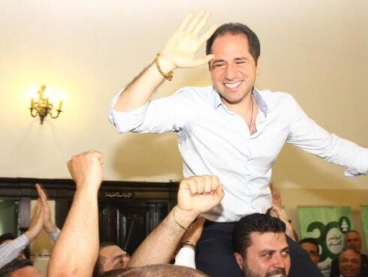 Kataeb Party Women in Awe