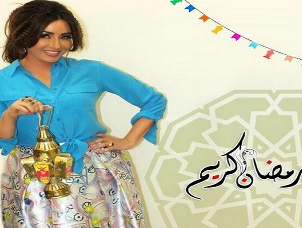 منافسة من نوع آخر بين الفنّانين