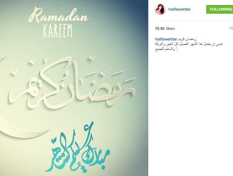 منافسة من نوع آخر بين الفنّانين