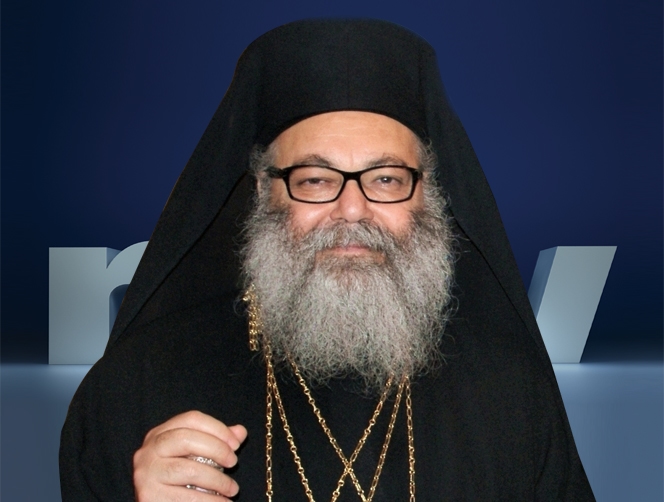 Yazigi: We have established the Orthodox Antiochean Media Center that will be officially launched because we believe that the Church is the guardian of peace and we depend on such media to deliver this message  