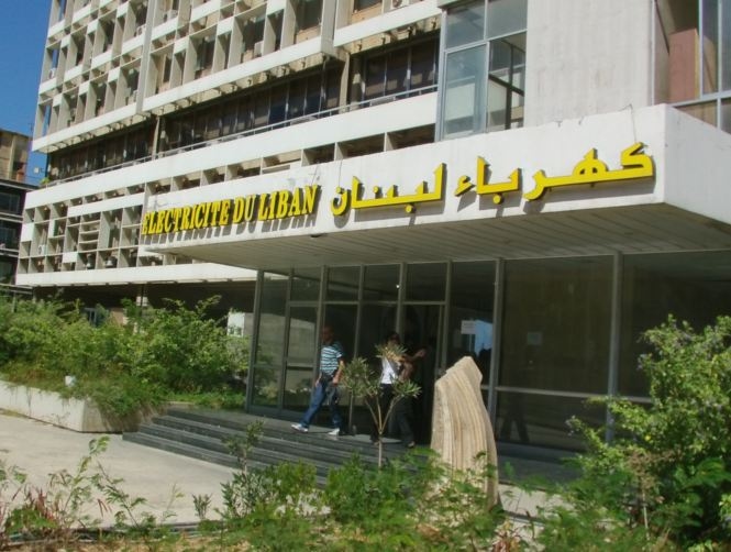 "كهرباء لبنان": عزل خطي كسارة دير نبوح