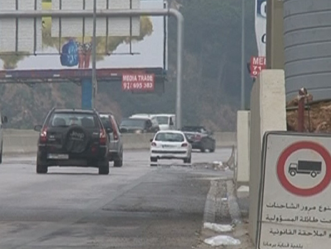 Horrible Crime Rocks Metn