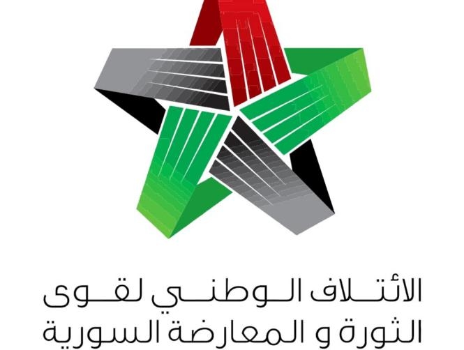 ائتلاف المعارضة السورية يرفض المبادرة الروسية