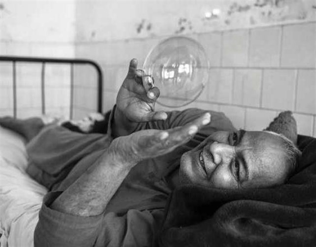 Footage: Behind the Walls of a Mental Hospital