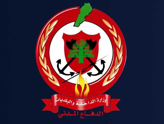 الدفاع المدني: مهمات إنقاذ وإسعاف وإخماد حرائق