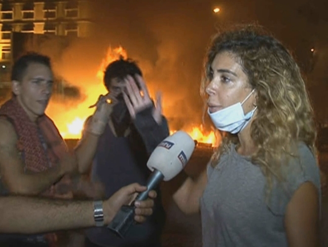 Footage: Infiltrator Dancing during Live Coverage Identified