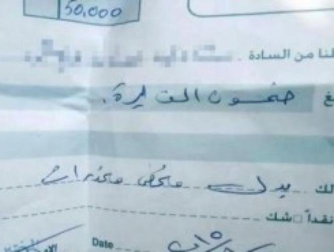 Detained Protesters Forced To Pay for Drug Tests