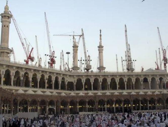 Main Highlight Image