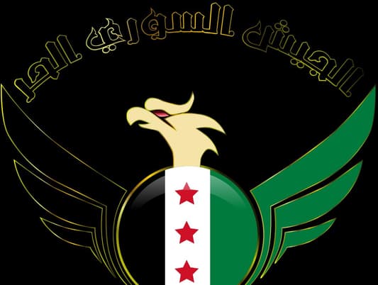 الجيش السوري الحرّ: الغارات الروسية استهدفت مقار لفصائل الجيش الحرّ في ريف حماة