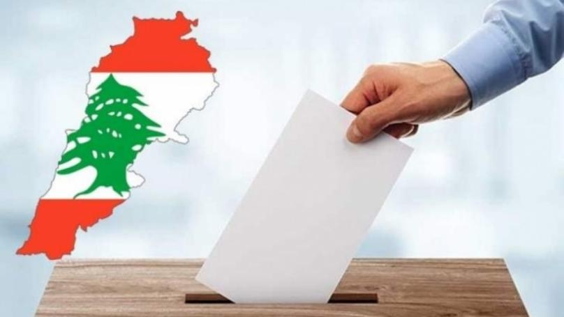 فتح أقلام الإقتراع أمام المسجّلين اللبنانيين المغتربين في نيجيريا