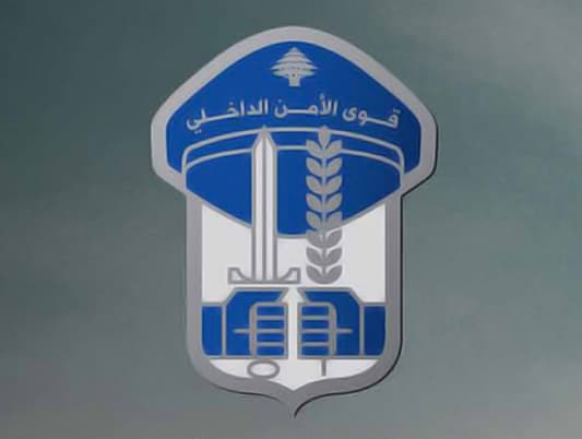 ISF arrested suspect known as 'Abou al-Akraa' in Baalbek charged with committing terrorist crimes, forming an armed group, resisting authorities and forging documents