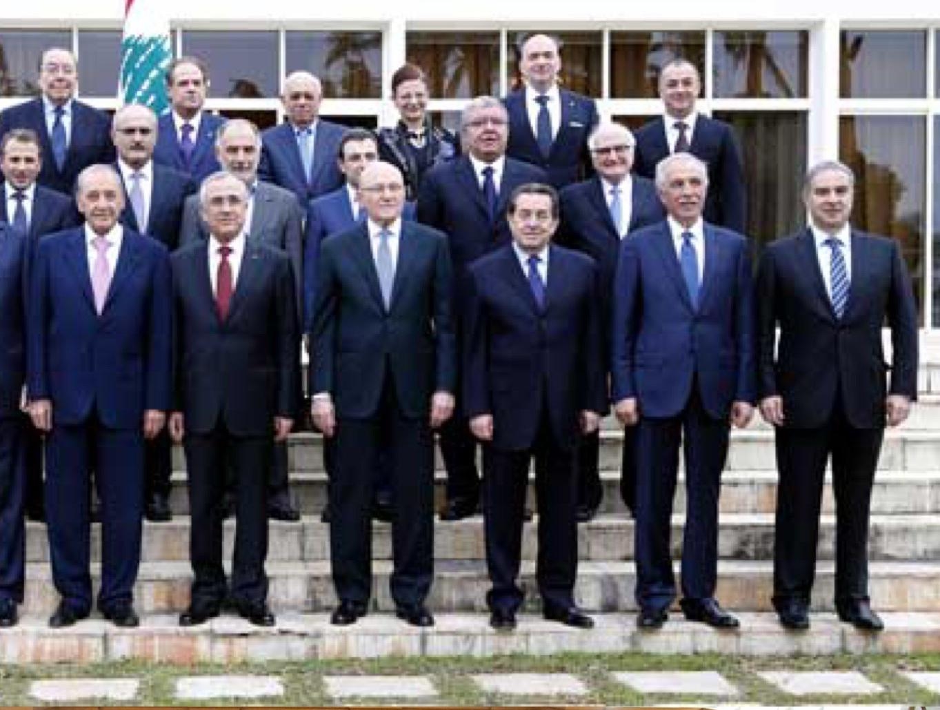 "يخرب بَيتن"!