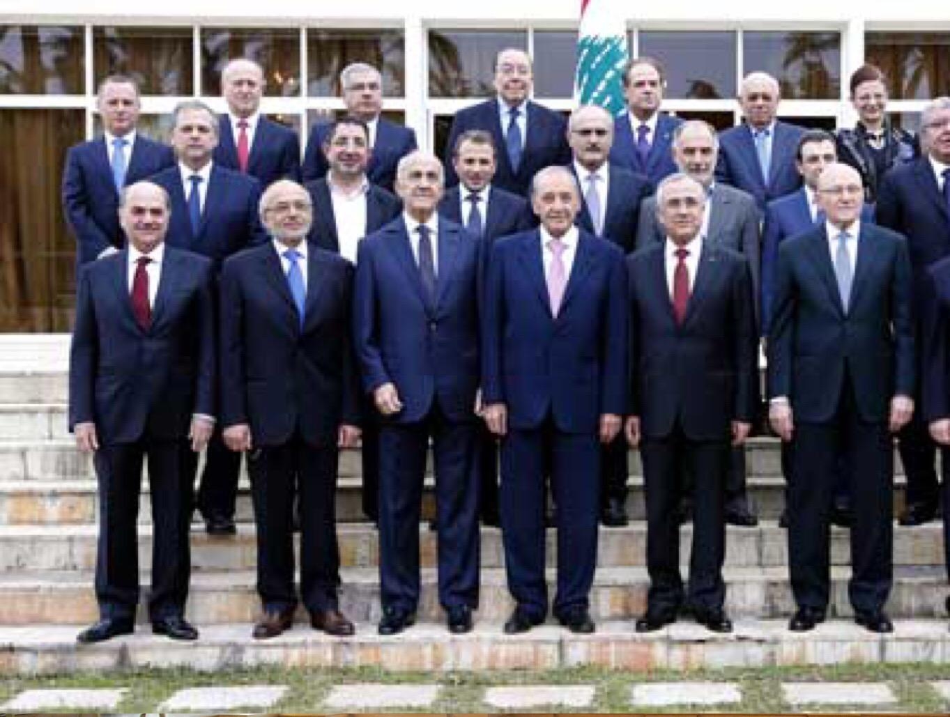 "يخرب بَيتن"!