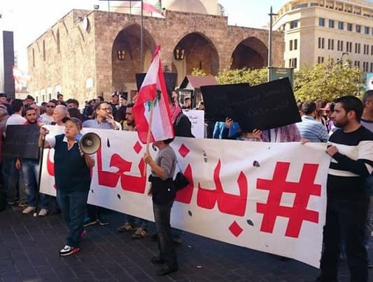 "بدنا نحاسب": لا وقاحة كوقاحة "الممددين لأنفسهم"