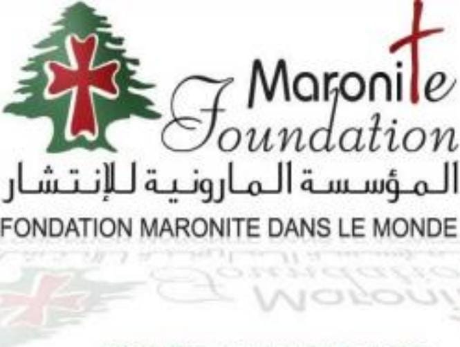 "المؤسسة المارونية للإنتشار" تشكر البرلمان