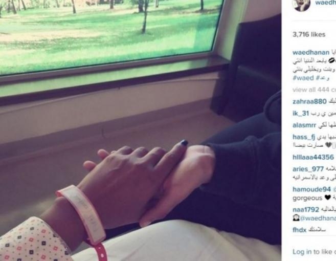 أحلام لفنانة: "سلامة قلبك أختي الغالية"