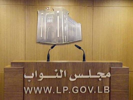 مصادر نيابية: مساعٍ بين "حزب الله" و"المستقبل" وجنبلاط لحلّ مسألة السلة المتكاملة