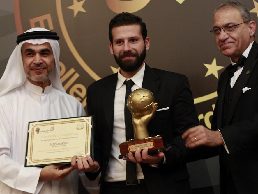 الـ mtv تحصد جائزة أفضل تطبيق هاتفي عربي