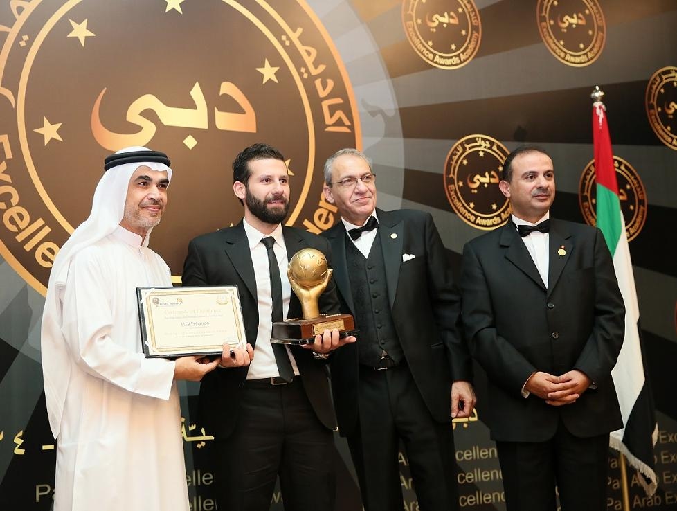 الـ mtv تحصد جائزة أفضل تطبيق هاتفي عربي