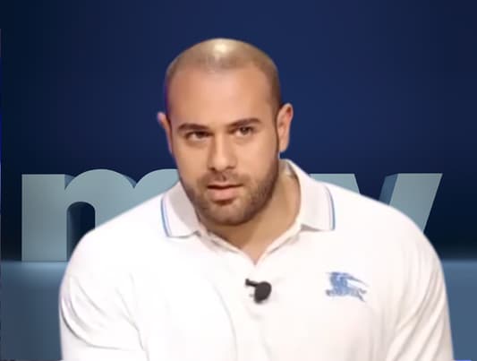 MTV Correspondent: Samaha requested access to communication data to refresh memory on exact dates given to Milad Kfoury 