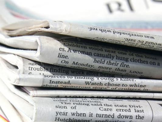 أسرار الصحف المحلية ليوم الثلاثاء 1 كانون الاول 2015