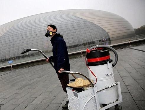 Main Highlight Image