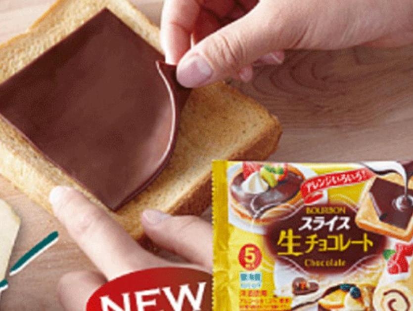 Japan Creates Single Cheese-Like Slices Of Chocolate  
