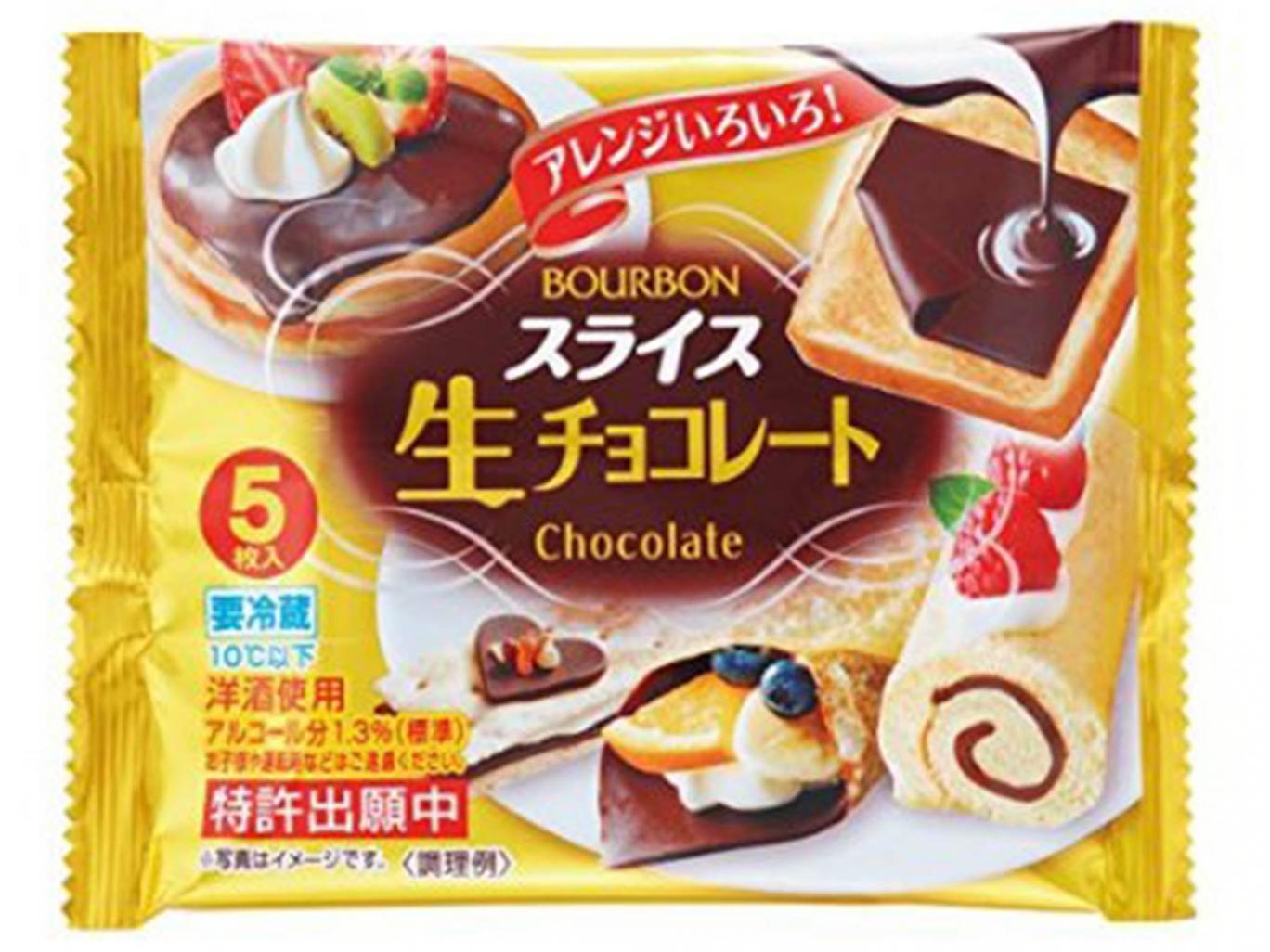 Japan Creates Single Cheese-Like Slices Of Chocolate  