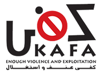 Twelve Lebanese Who Made it Big in 2015