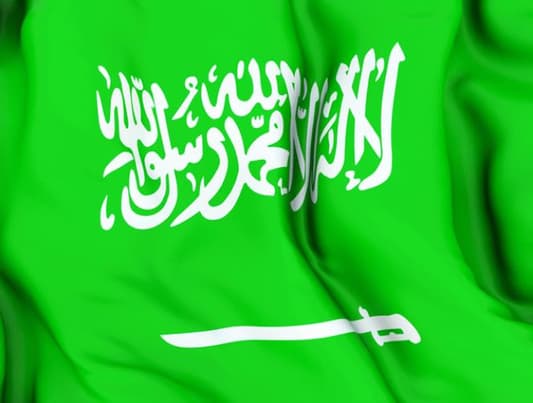 السعودية تعترض صاروخا اطلق من صنعاء