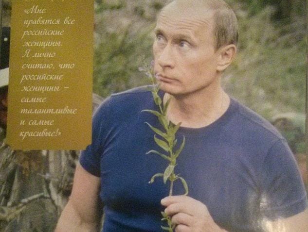 All Year with Vladimir: Hunky President Poses for Wacky New Calendar 