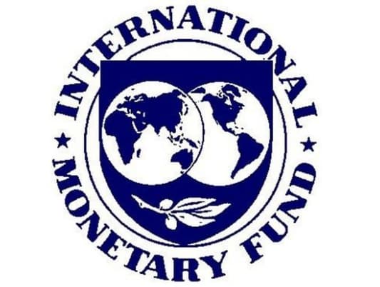 مديرة صندوق النقد: النمو الاقتصادي العالمي سيكون مخيبا للآمال في 2016