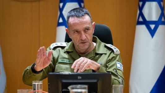 Israeli Army Chief of Staff: We must prepare to expand military operations in Lebanon