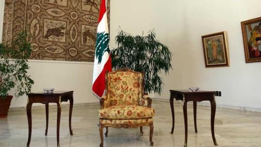 لائحة ثلاثيّة قصيرة تقلّصت إلى إسمين