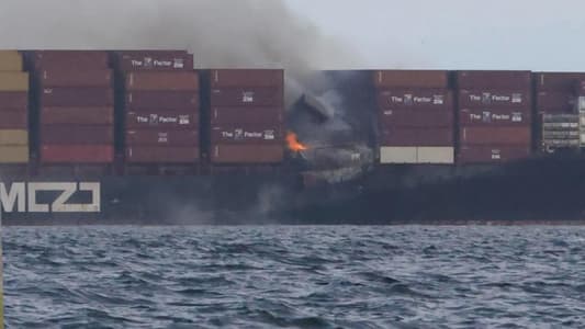 Fire blazes cargo ship containers off British Columbia