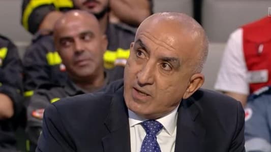 الحلو لـmtv: تأكّدنا من تسجيل حالة كوليرا واحدة ولا داعي للهلع بالنسبة للجرب والقمل فالأدوية وُزّعت ويجري متابعة الموضوع ولدينا 235 عيادة نقالة تجول على مراكز الإيواء