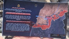 بالفيديو: مناشير إسرائيلية ألقيت في المنصوري