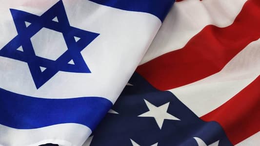 US, Israel to hold virtual meeting on Rafah