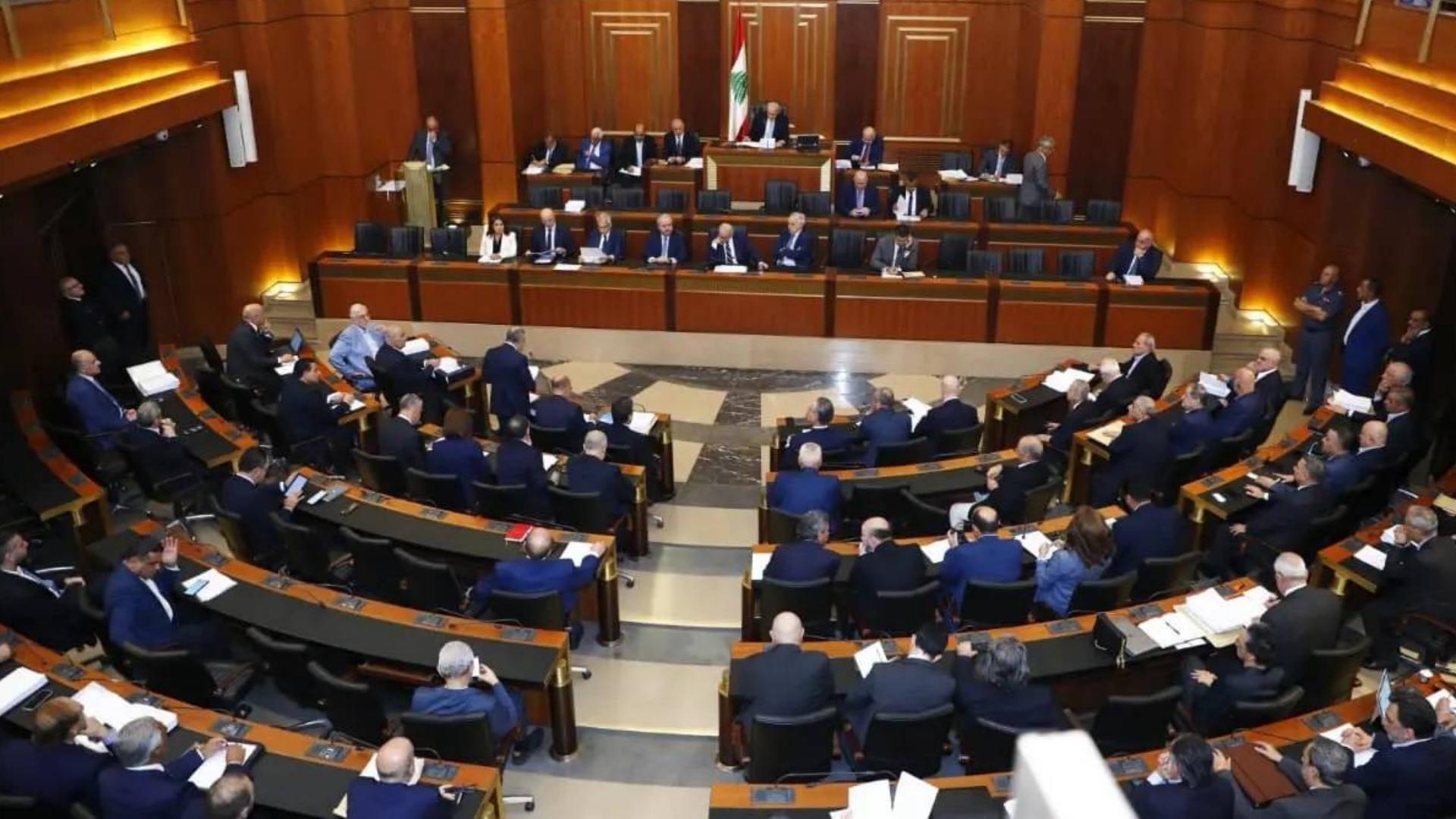 سجالٌ دستوري بشأن "الفجوة المالية"... والكرة في ملعب البرلمان