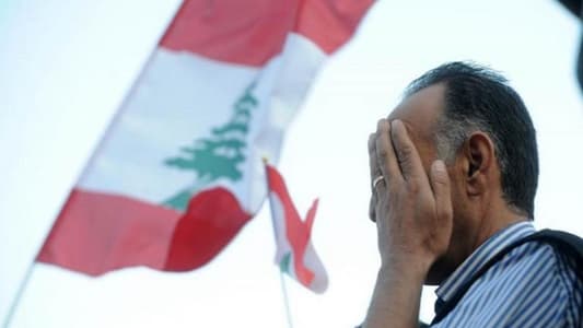 عراق "الأقوياء" والقتيل اللبناني