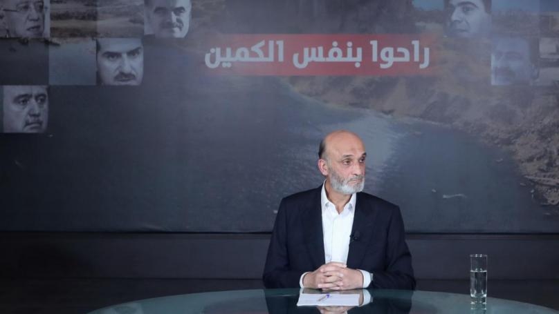 رئيس جهاز أمني يخشى الاغتيالات… وهل جعجع بخطر؟