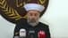 Statement following a session chaired by Mufti Derian at Dar Al-Fatwa: We call for an immediate ceasefire, full implementation of Resolution 1701, the adoption of diplomacy to find a lasting solution to this aggression, and the extension of state authority over all its territories