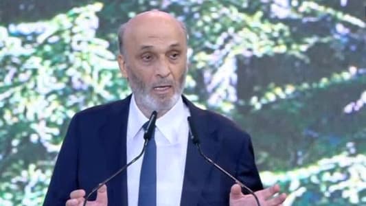 Geagea to the loyal Lebanese: Let us all participate in a roadmap to break out of this vicious cycle and move towards building a real nation with a functioning state