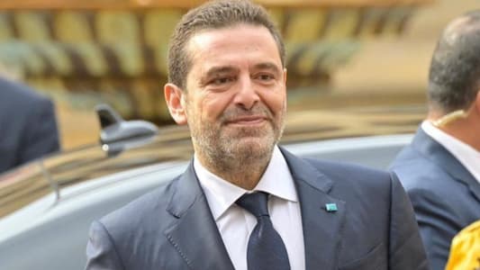 Former Prime Minister Saad Hariri has arrived at Beirut Airport a short while ago