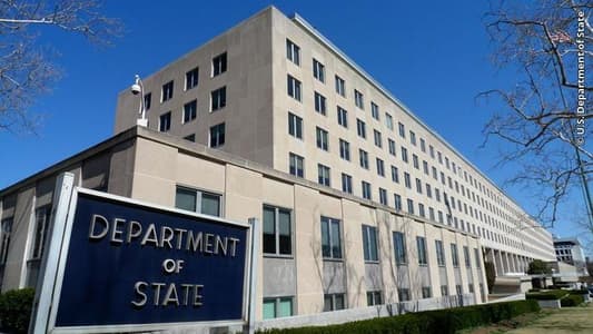 US Department of State: Palestinians have endured sheer hell