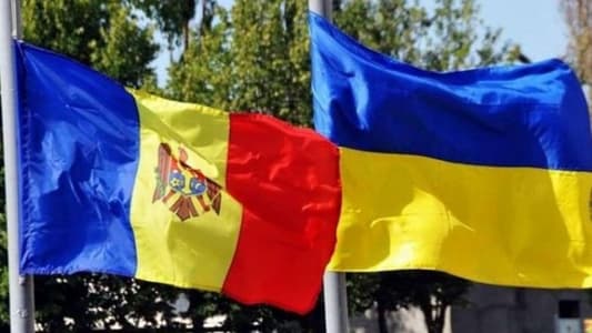 Statement: Brussels recommends opening EU membership talks with Ukraine and Moldova