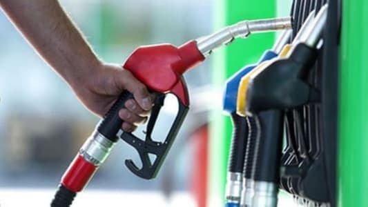 Fuel prices witness additional increase in Lebanon