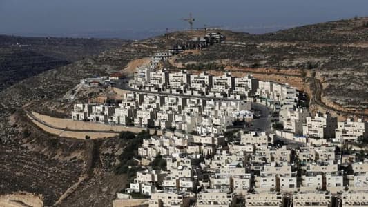 AFP: Twelve European states call on Israel to halt plan for 3,000 West Bank settler homes